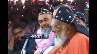 Speech by Most Rev. Valiya Thirumeni, at Maramon Convention 2017, on his 100th Birthday