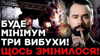 ЗНАЧНА АКТИВНІСТЬ З НАШОГО БОКУ! МЕНІ ПРЯМ ПОДОБАЮТЬСЯ КАРТИ! - мольфар Макс Гордєєв