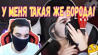 RatwayerZ смотрит - Топ Моменты с Twitch | Вареник Тендерли Спалила Бороду | ТрапХата