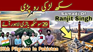 2800 Sikh yatris in Pakistan / iftikhar Ahmed usmani/ exclusive interview of Indiansسکھ لڑکی رو پڑی