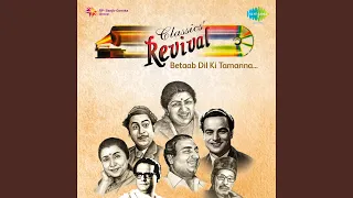 Jhilmil Sitaron Ka Revival Film - Jeevan Mrityu