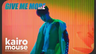 Kairo Mouse - Give me more (VAV Cover Español)