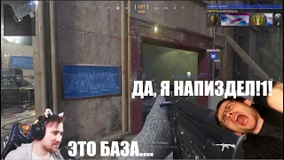 DeadP47 кринжует с обзора Айтипедии на Call of Duty Vanguard.