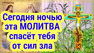 НОЧЬЮ ВСЯКОЕ МОЖЕТ СЛУЧИТЬСЯ ГОСПОДА В МОЛИТВЕ ПРИЗОВИТЕ Слова обращенные к нему имеют великую силу