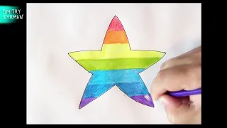 How to draw a Star Rainbow, Как нарисовать Звезду Радугу