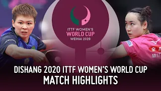 Mima Ito vs Chen Szu-Yu | 2020 ITTF Women's World Cup Highlights (1/4)