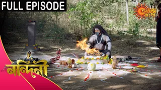 Nandini - Episode 333 | 18 Oct 2020 | Sun Bangla TV Serial | Bengali Serial