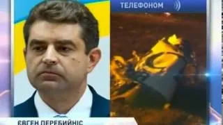 На месте авиакатастрофы в Казани нашли оба черных ящ...