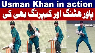 Usman Khan the power hitter in action | Pak Team Practice Video