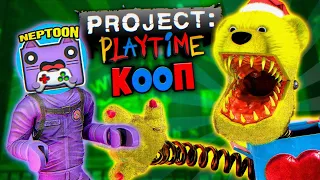 ФНАФ ПЛЕЙ БОКСИ БУ СЪЕЛ НЕПТУНА 😱 PROJECT PLAYTIME КООП !!!