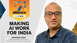 AI Alliance NCR: Exploring The Vision & Goals of India's Ambitious AI  Mission