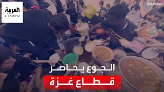 أزمة الجوع تتمدد داخل قطاع غزة: طوابير أمام المخابز