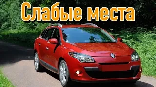 Renault Megane 3 проблемы | Недостатки Рено Меган III с пробегом