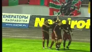 2006 (August 24) Bate Borisov (Belarus) 0-Rubin Kazan (Russia) 2 (UEFA Cup)