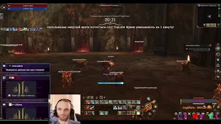 ХОЧЕТСЯ ЛУДИТЬ, ПАМАГИТЕ | Lineage 2 Essence !ref !tg !server !youtube !буст !twitch