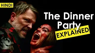 The Dinner Party (2020) Explained In Hindi | American Horror Movie | CCH