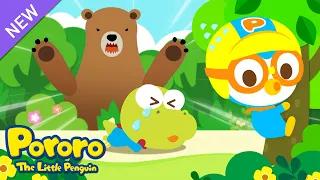 Pororo Fairy & Tales | The Bear and Two Friends | Fairy Tale Story for Children