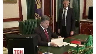 Петро Порошенко підписав закон "Про очищення влади"