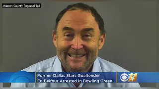 Arrested Again: Police Find Former Dallas Stars Goaltender Ed Belfour ‘Clutching Curtain Rod, Under