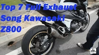 Top 7 Full Exhaust Sound Kawasaki Z800 / Leovince GP Pro, Akrapovic, Racefit, Yoshimura, Arrow ...