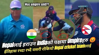 Worst umpire decision against Nepal 😡 | Was that out?? | Nepal vs India Asian Games highlights