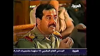 أجتماع بين قيادة حزب البعث برئاسة السيد الرئيس القائد صدام حسين