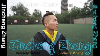 Jincheng Zhang - Each (1 Hour Version) (Official Music Audio)