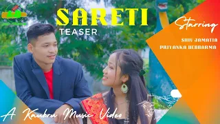 Sareti ll New Kaubru Official Music Teaser Video 2023 ll Shiv & Priyanka ll Ajd Productions