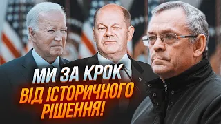 💥ЯКОВЕНКО: Шольц ТЕРМІНОВО їде в США - такого від Європи не чекав ніхто, Байден задіє новий план