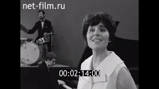 21 марта 2024 г.Счастье 21.03.1969 г.