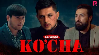 Ko'cha 56-qism (milliy serial) | Куча 56-кисм (миллий сериал)