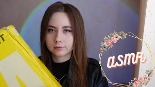 ASMR: unpacking a parcel from Germany, whisper, triggers/ АСМР: распаковка посылки из Германии