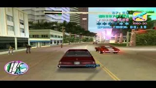 Прохождение GTA Vice city миссия 49 '' Водила''