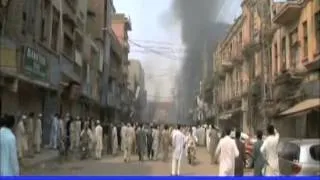 В пакистанском Пешаваре прогремел мощный взрыв: 33 погибших