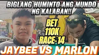 BIGLANG HUMINTO ANG MUNDO NG KALABAN!! JAYBEE SUCAL VS WAWART LA CARLOTA