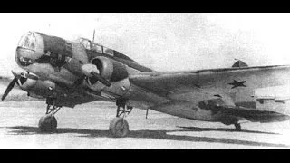 ДБ-3 история создания