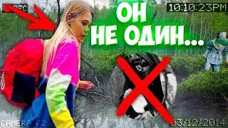 ПОДЖИГАЕТ ФОТО ЛУНЫ..МЫ ПОПАЛИ В ЛОВУШКУ НА БЕЗДОННОМ ОЗЕРЕ!!! КЛОУН НЕ ОДИН! МЫ ВСТРЕТИЛИСЬ С НИМИ!