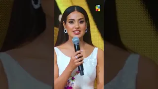 Cute 🥰 Lovely 𝑰𝒒𝒓𝒂 𝑨𝒛𝒊𝒛 Won the Best Actor Female Award At Kashmir 8th HUM Awards #shorts #humawards