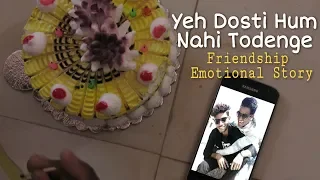 Yeh Dosti Hum Nahi Todenge-Rahul Jain | Sholay(1975)| Pehchan Music |Friendship Emotional Story|BO|