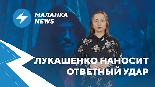 ⚡️Cтрах и ненависть силовиков / Навязанный патриотизм / Инстаграм банит ОНТ