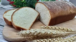 Американский Тостовый хлеб лучший хлеб для тостов и бутербродов ни грамма сахара