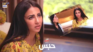 Ye Meri majbori ki Qeemat hai | Ushna Shah Best Scene | #Habs #ARYDigital