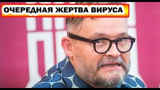 "ДРАКА ЗА НАСЛЕДСТВО" - Ведущий "Модного приговора" в больнице