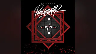 Future Club - Perturbator x Vegasis Mix