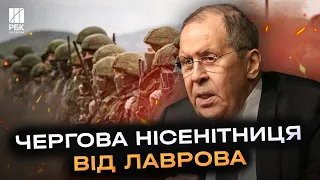 Що він меле? Лавров заявив, що рф змушена була розпочати “СВО”