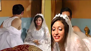 ليلة الدخلة لما العروسة تكون بجحة مش هتتخيلوا طلبت ايه من العريس 😳 شوف جوزها عمل معاها ايه 🔥😈