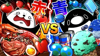 【赤VS青】食べ続けるのがツライのはどっち！？【アニメ】