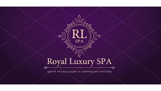 Бизнес кейс с UDS Game для "Royal Luxury SPA" г. Сызрань