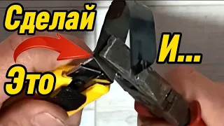 Как открыть замок без ключа? Открываем замки без ключа! Отмычка замка без ключа! КАНЦЕЛЯРСКИМ НОЖОМ!