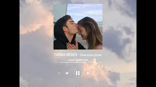 Farman Musaev - Она моя роза мой никотин (slowed)